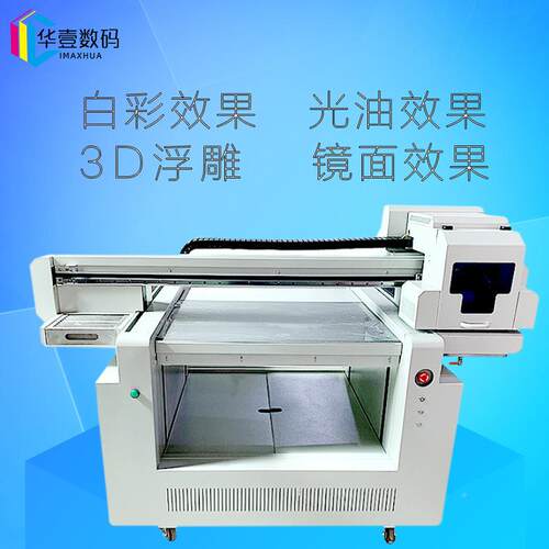 多配功能uv打印机玻璃水耳环9060金属亚钻吊坠手表盘克力饰品件uv