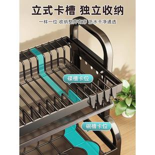 厨房水碗架架收纳碗AFO柜置物架家用多功能碗盘碗放筷碗碟沥架盒