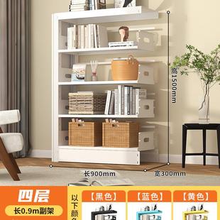 家用图书馆钢制书架落地置物架儿童书柜绘本架客厅铁艺储物架碳u.