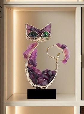 紫水晶幸运猫饰品可访问豪华高端样板房客厅展示柜现代可爱乔迁装
