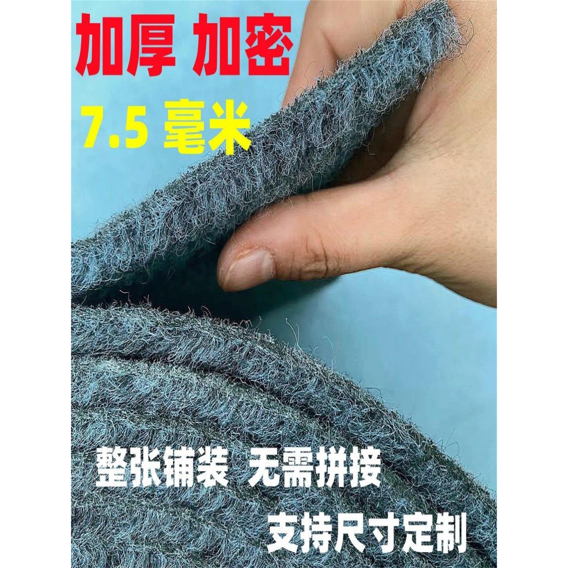 地毯卧室满铺会议室用客厅大面积房间耐脏商用办公室地毯全铺