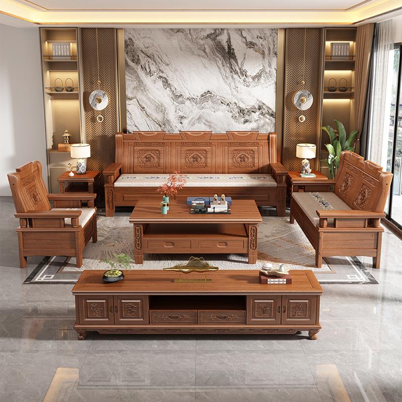 花梨木全实木沙发组合客厅2025新款小户型三人位冬夏两用木质沙发