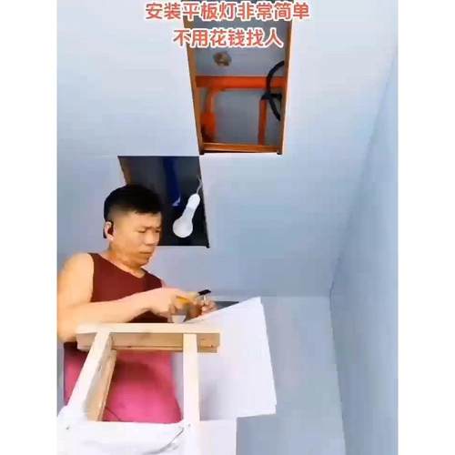 光爵集成吊顶30x30/60LED嵌入式铝扣板厨卫商超照明平板灯60X60