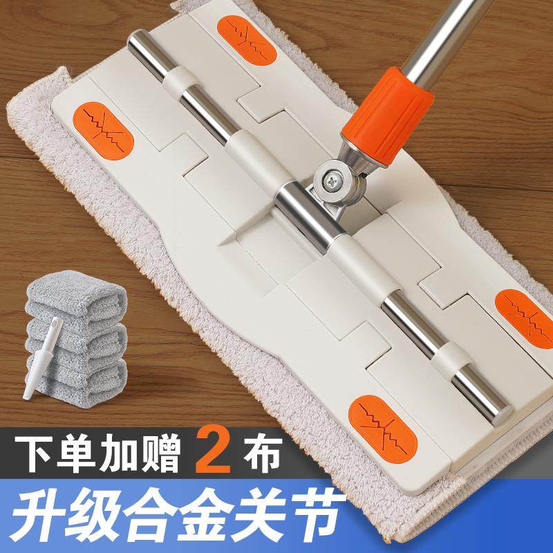 夹布平板拖把家用一拖净2024新款夹板抹布毛巾拖布木地板专用地拖,家庭/个人清洁工具,平板拖把,淘宝优惠券,粉丝福利购,淘宝优惠卷