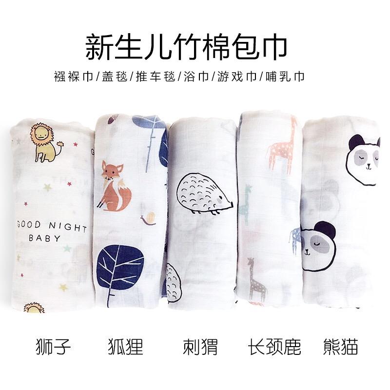 软到没朋友 薄款竹纤维双层纱布裹布新生儿包巾婴儿床单宝宝浴巾
