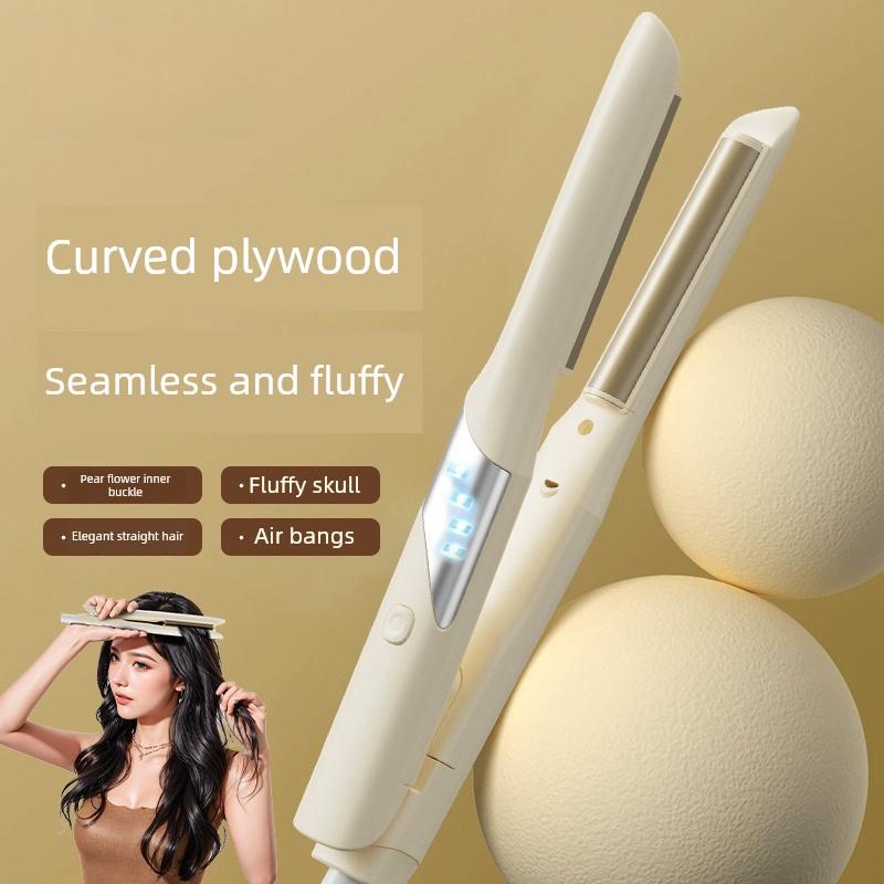 lena弧形夹板直发卷发棒高颅顶神器头顶蓬松两用刘海小型迷你短发