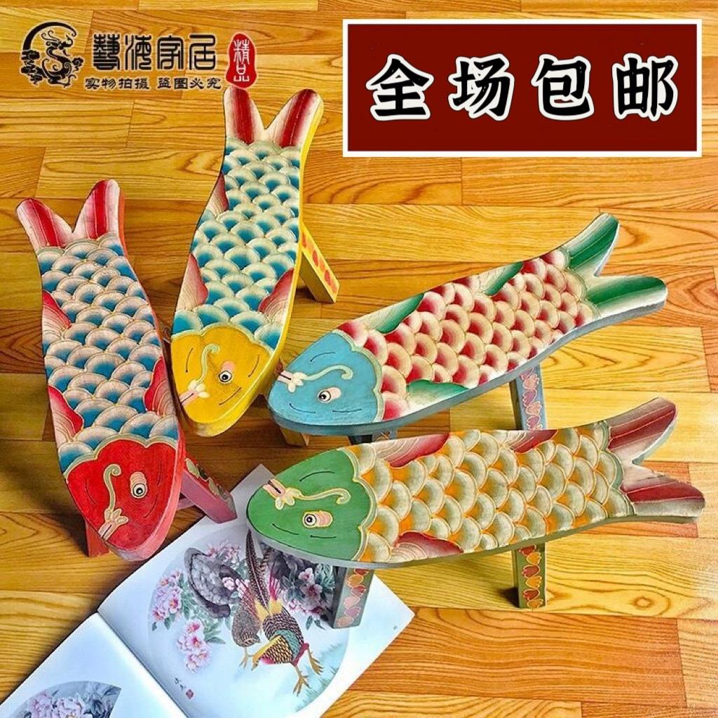 老榆木彩绘小板凳儿童小鱼凳子手绘复古矮凳家用时尚创意滑轮凳子