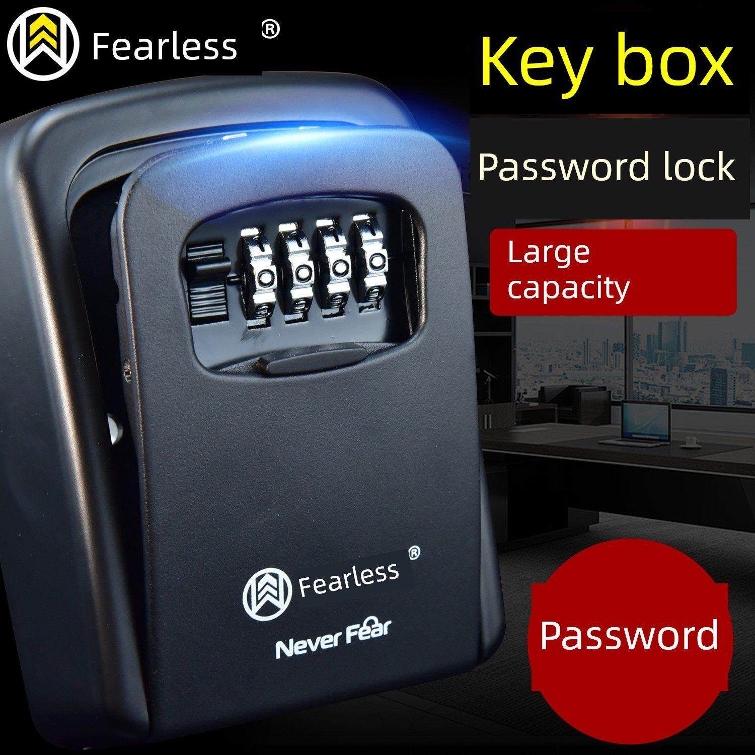 无所畏惧装修密码钥匙箱家庭门免打孔临时锁室外施工现场钥匙箱锁