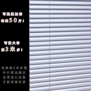 免打孔铝百叶帘印花折帘定制图案画手拉珠升降防水遮阳光家用卷帘