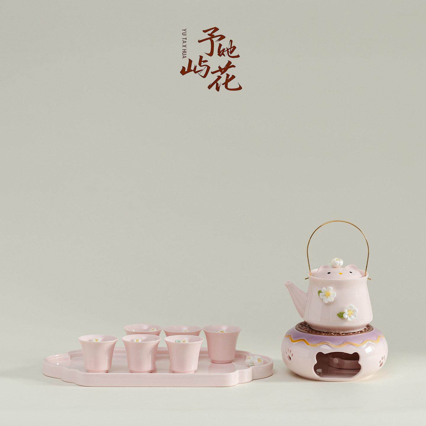 高颜值煮茶炉茶壶套组陶瓷底座女生茶具煮茶器蜡烛加热保温温泡茶