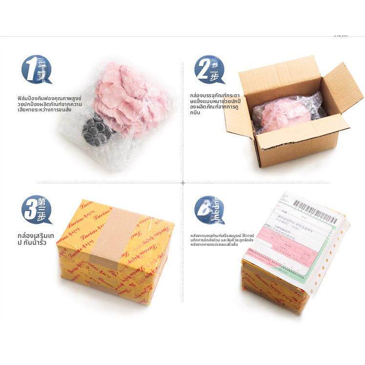 森克触摸查询一体机落地卧式立式指引查询机商场图书馆互动终端机