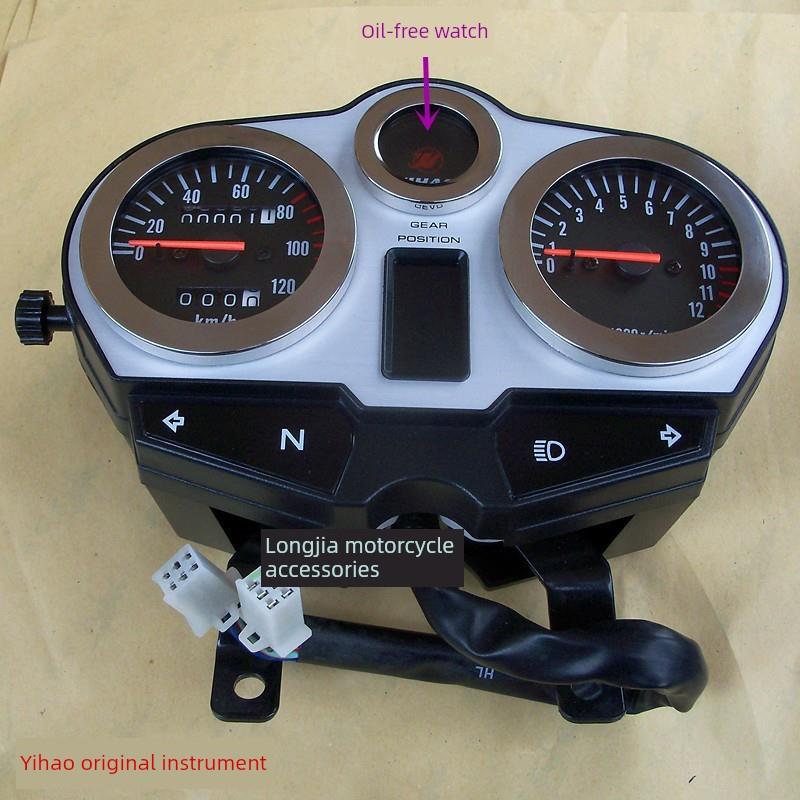 浩江浩金费肯钻石豹第四代摩托车仪表里程表迷你仪表总成