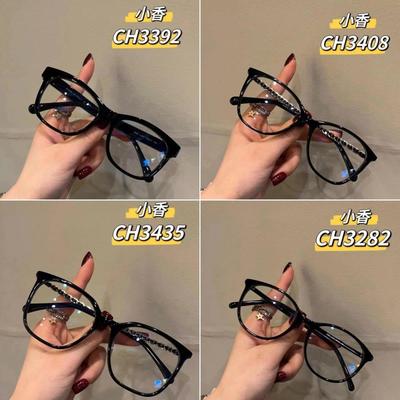 小香风眼镜框3392黑框素颜大脸显瘦3408可配近视3393防蓝光平光镜