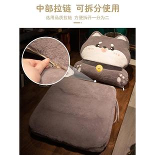 坐垫靠背一体办公室久坐座椅垫屁垫学生宿舍护腰靠垫凳子椅子屁股