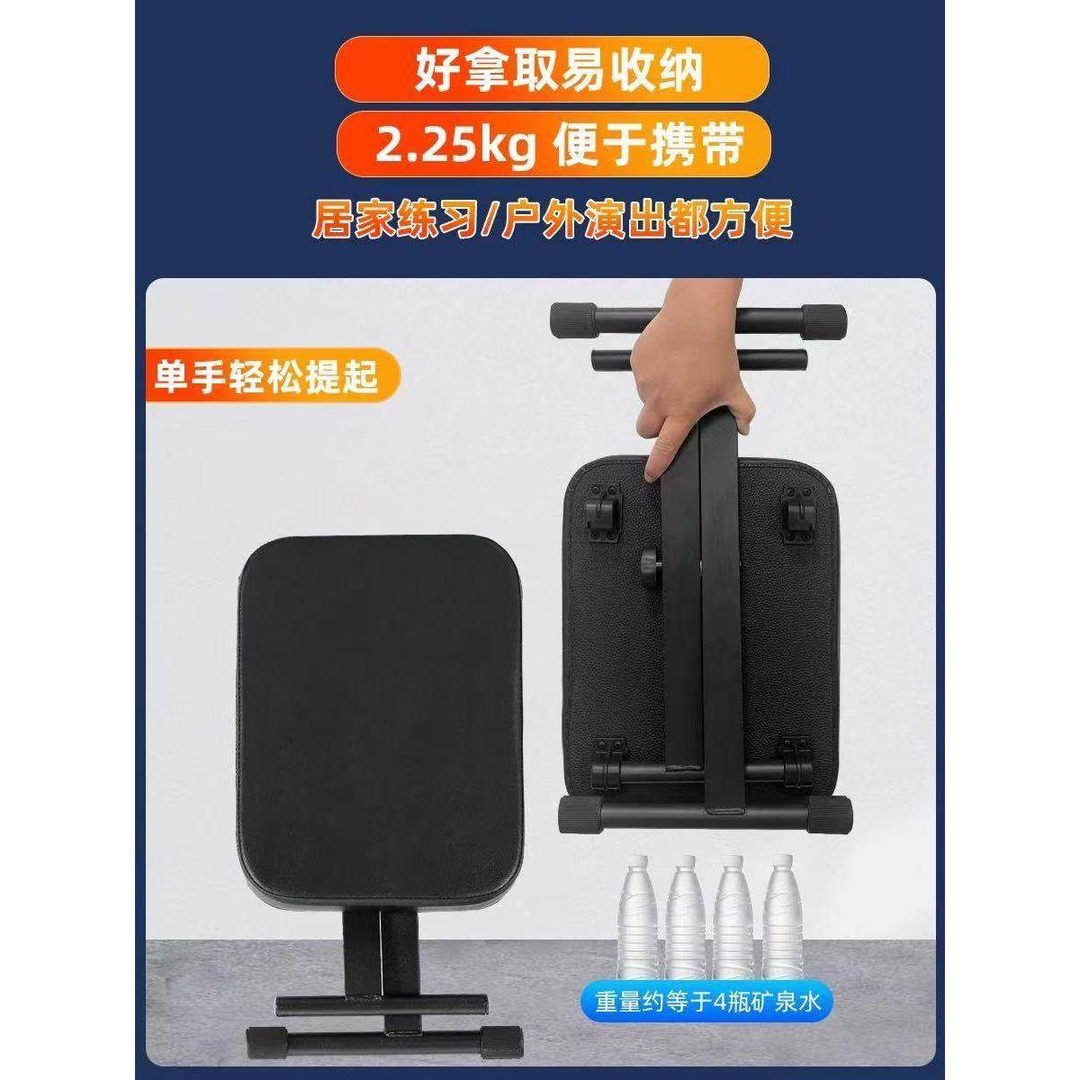 单人练琴凳折叠儿童电子钢琴吉他椅可升降调节古筝实木大提琴凳子