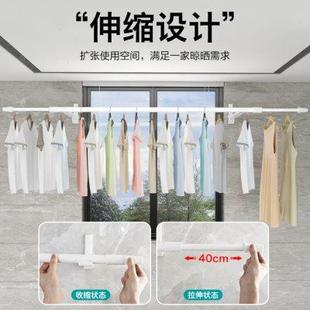 窗帘杆户外伸缩杆 隐形折叠晾衣杆免打孔卫生间浴帘阳台钢管杆日式