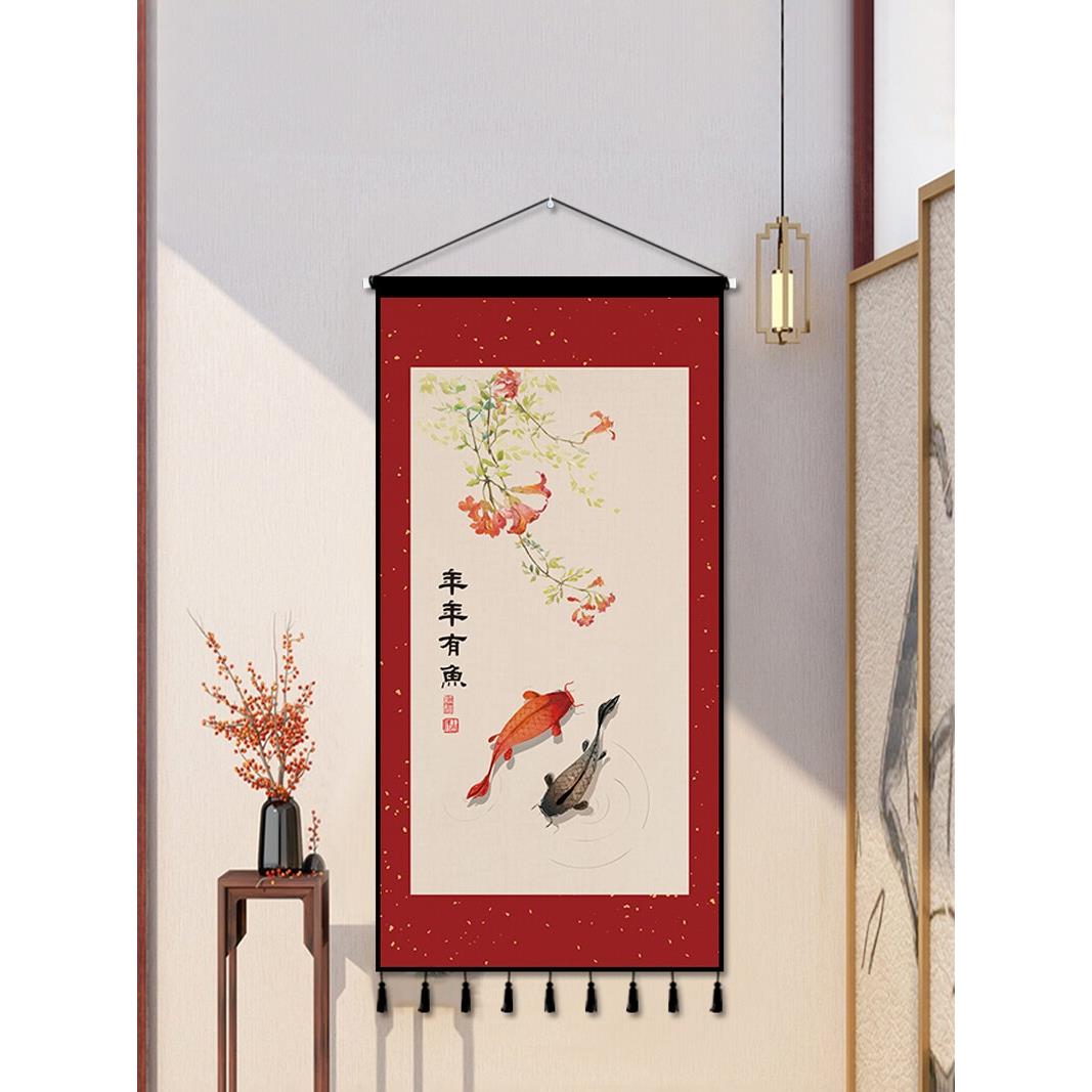 新中式鱼图玄关餐厅电表箱装饰画客厅背景墙挂画布艺遮丑遮挡布画