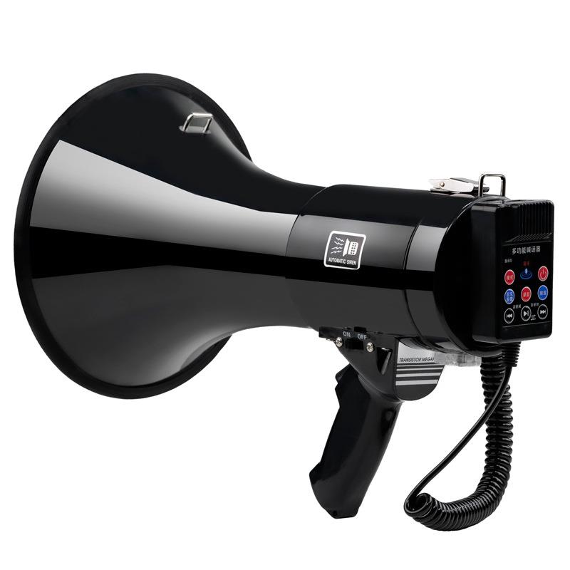 双河大功率手持喊话器充电录音叫卖喇叭消防户外高音扬声扩音器