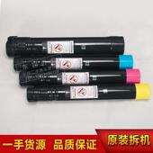 碳粉盒 5005 5570 施乐3370 7855 5575 7556 7835原装 8055 3375