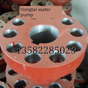 柱销式联轴器三爪式联轴器水泵电机 靠背轮外径220/260/240 铸铁