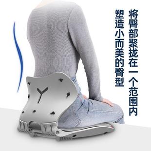 家用矫正坐姿久坐不累神器椅子靠背靠垫 办公室护腰坐垫腰靠一体式