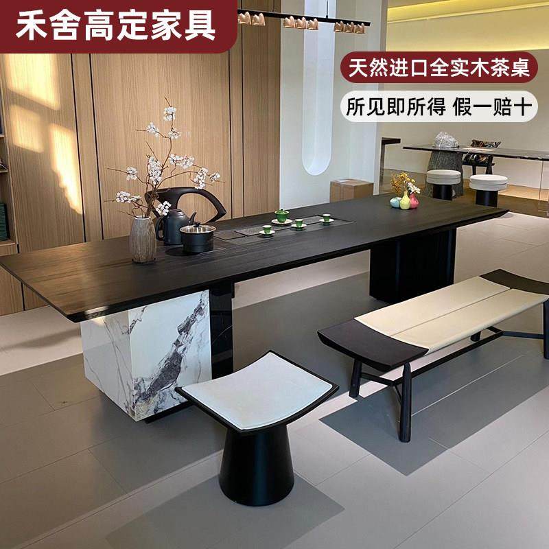 新中式轻奢实木茶桌2025新款高级感办公室泡茶桌现代家用岩板茶台