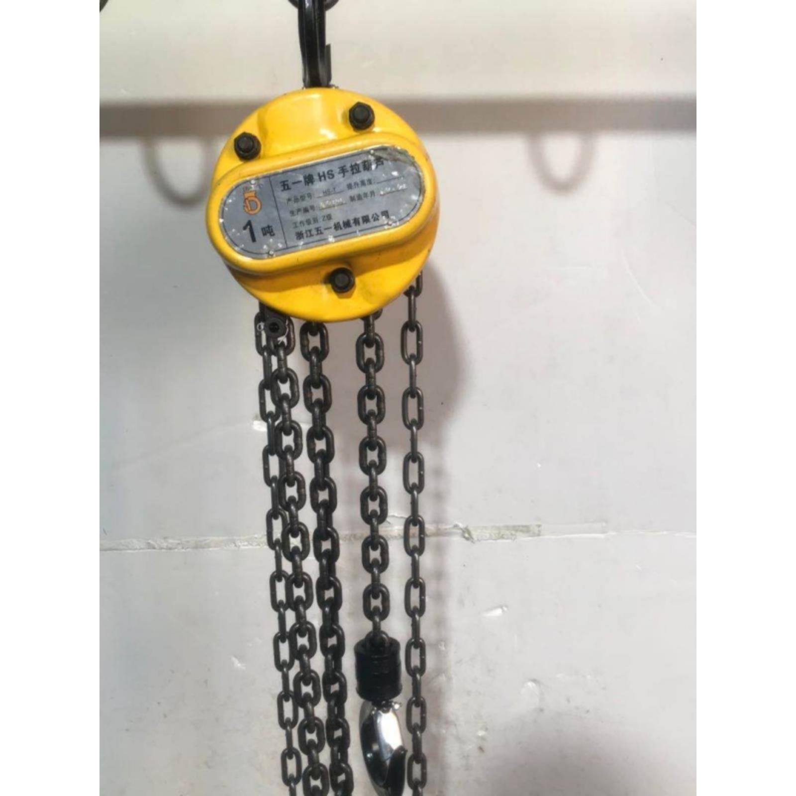 浙江五一牌手拉葫芦HS-T型手拉葫芦1T2T3T5T10T手拉葫芦手动倒链