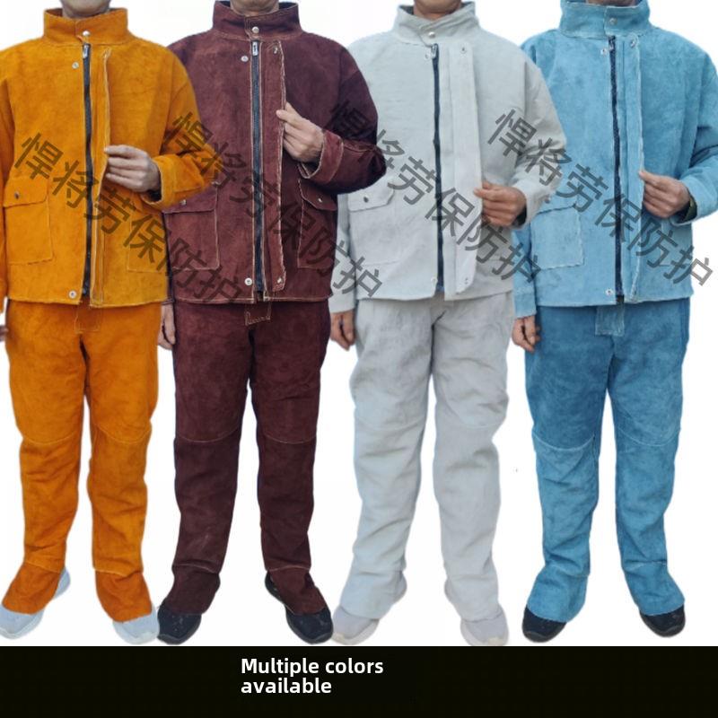 牛皮电焊工作服拉炼款焊接服阻燃服防烫隔热耐磨防火花焊工防护服