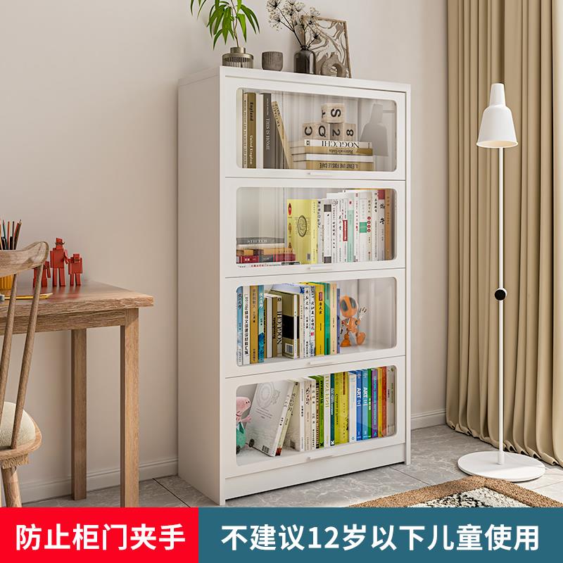 豫正玻璃门藏书柜家用儿童简约书籍馆多层落地钢制简易图书馆书架