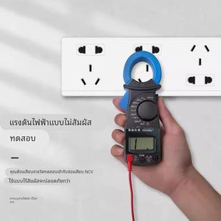 衡森高精度数字交流钳形智能电流表万用表HS3266自动量程钳表