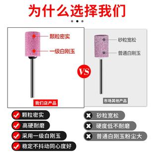 电磨打磨头砂轮磨头火石仔抛光除锈小沙轮电动打磨神器电磨工具