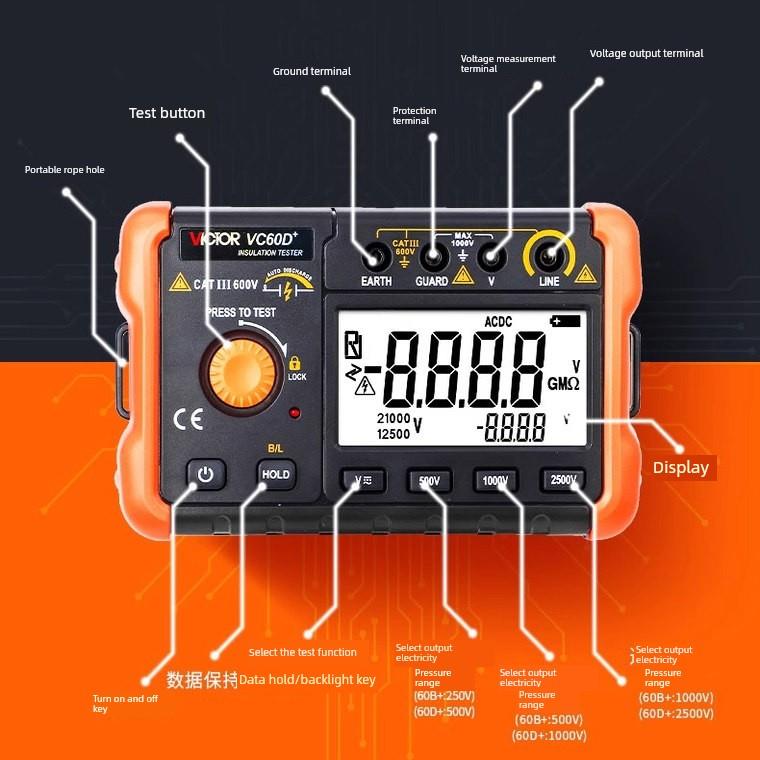 胜利绝缘电阻测试仪Vc60B+高压兆欧表数字数字振动表新型能源绝缘