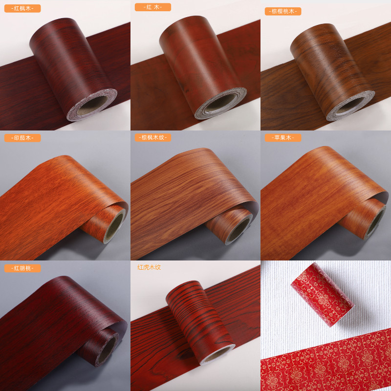 红枫木门框包边贴玻璃门框窗框贴D拉门防盗门贴纸破损修补遮丑