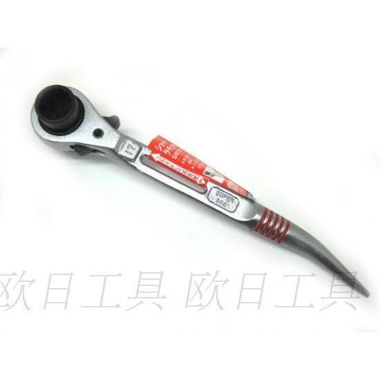 日本SUPER建筑弯短身两用梅花尖尾棘轮扳手SSR SRB 17-19 21mm