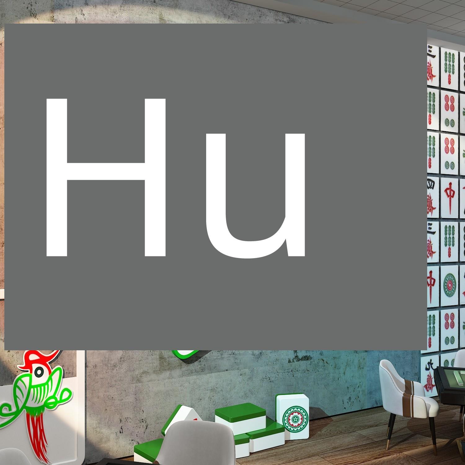 网红自助棋牌艺室布置用品国潮麻将馆装饰画雀房俱乐部墙贴画海报