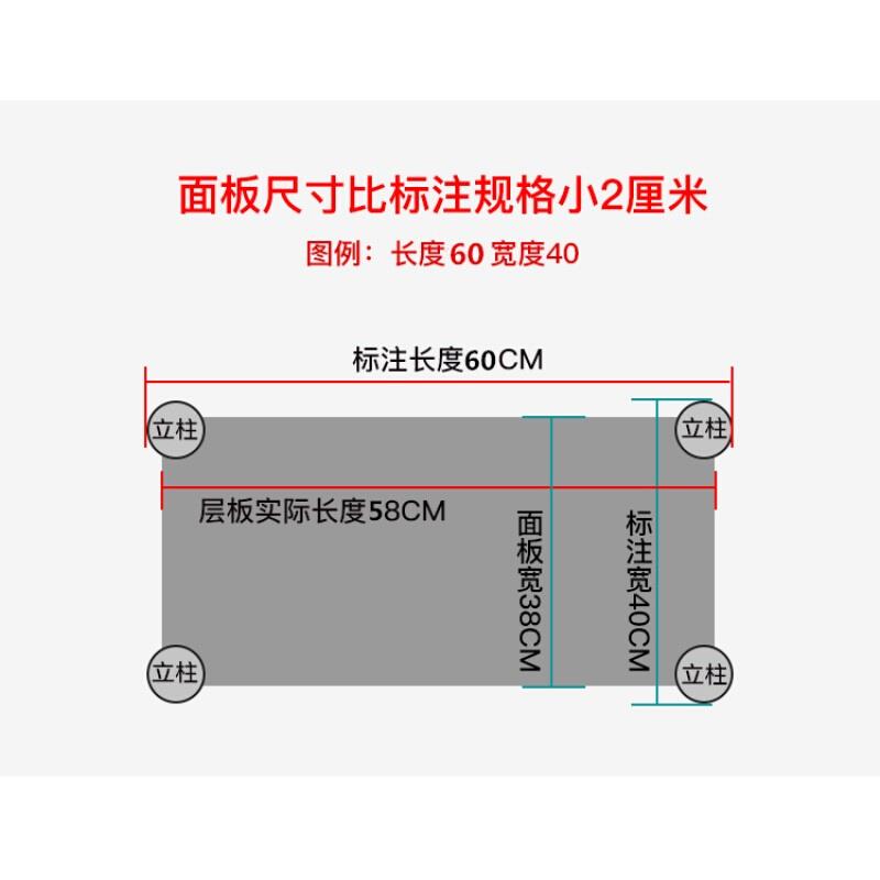 定做不锈钢一层置物架单层架微波炉架烤箱架菜架厨房架隔层架1层