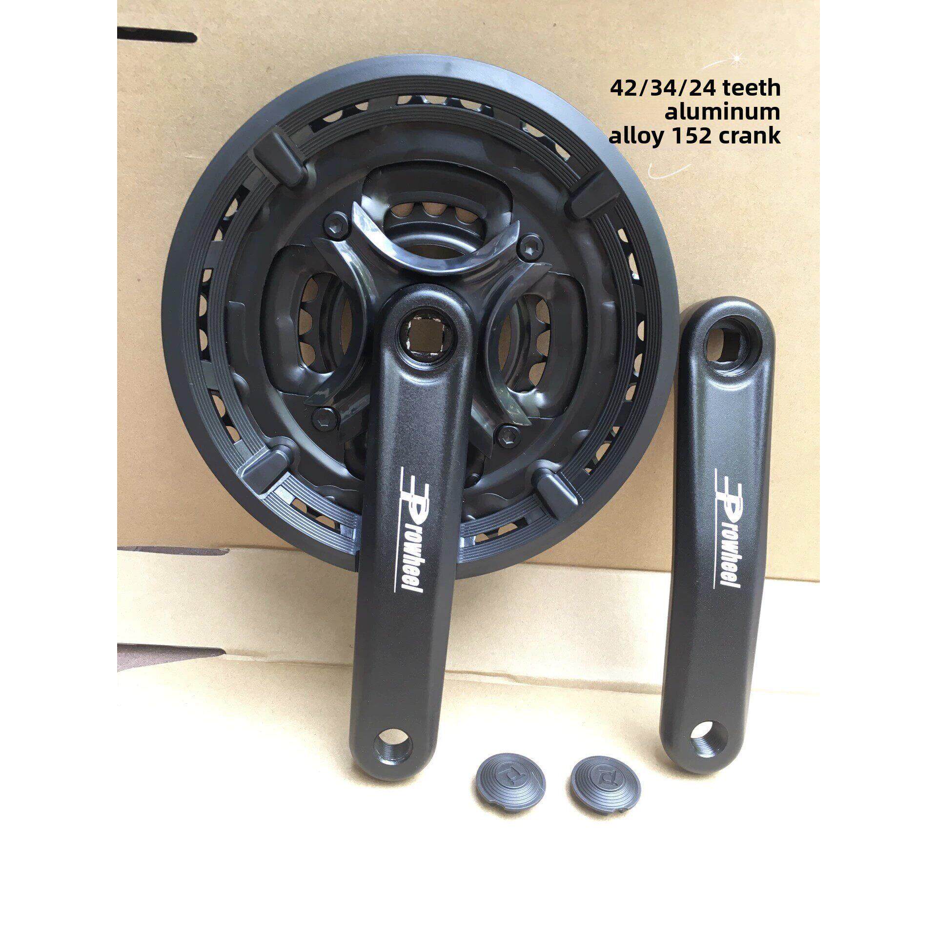 台湾牙盘山地车儿童自行车牙盘42齿曲柄铝合金152mm24寸212427速