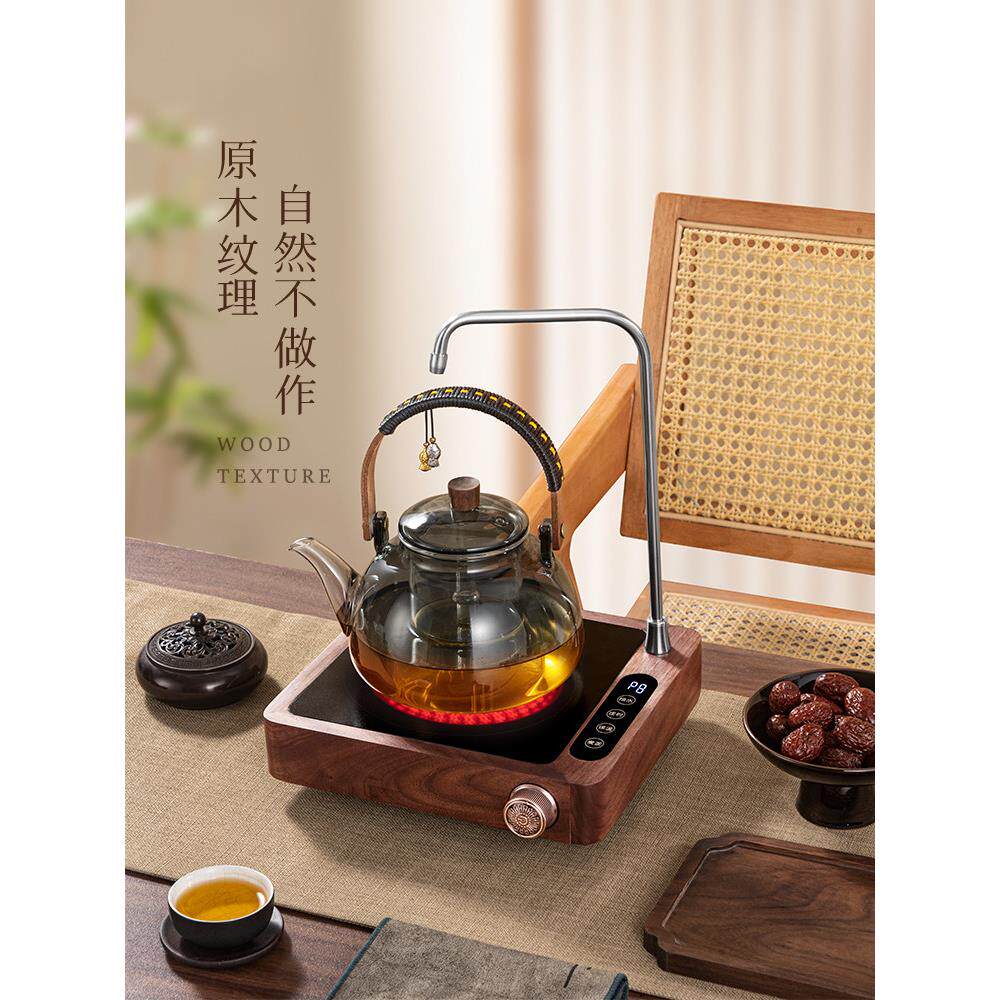 翊博胡桃木电陶炉煮茶器小型电热磁炉自动上水玻璃壶烧水茶炉静音