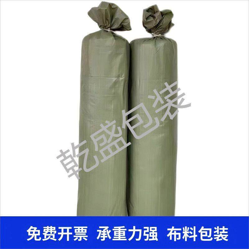 装布匹长条编织袋 蛇皮耐用包裹袋 特厚加长厂家直销可定制编织袋