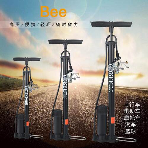 耐立高压打气筒自行车便携家用山地车汽车电动摩托车篮球单车配件