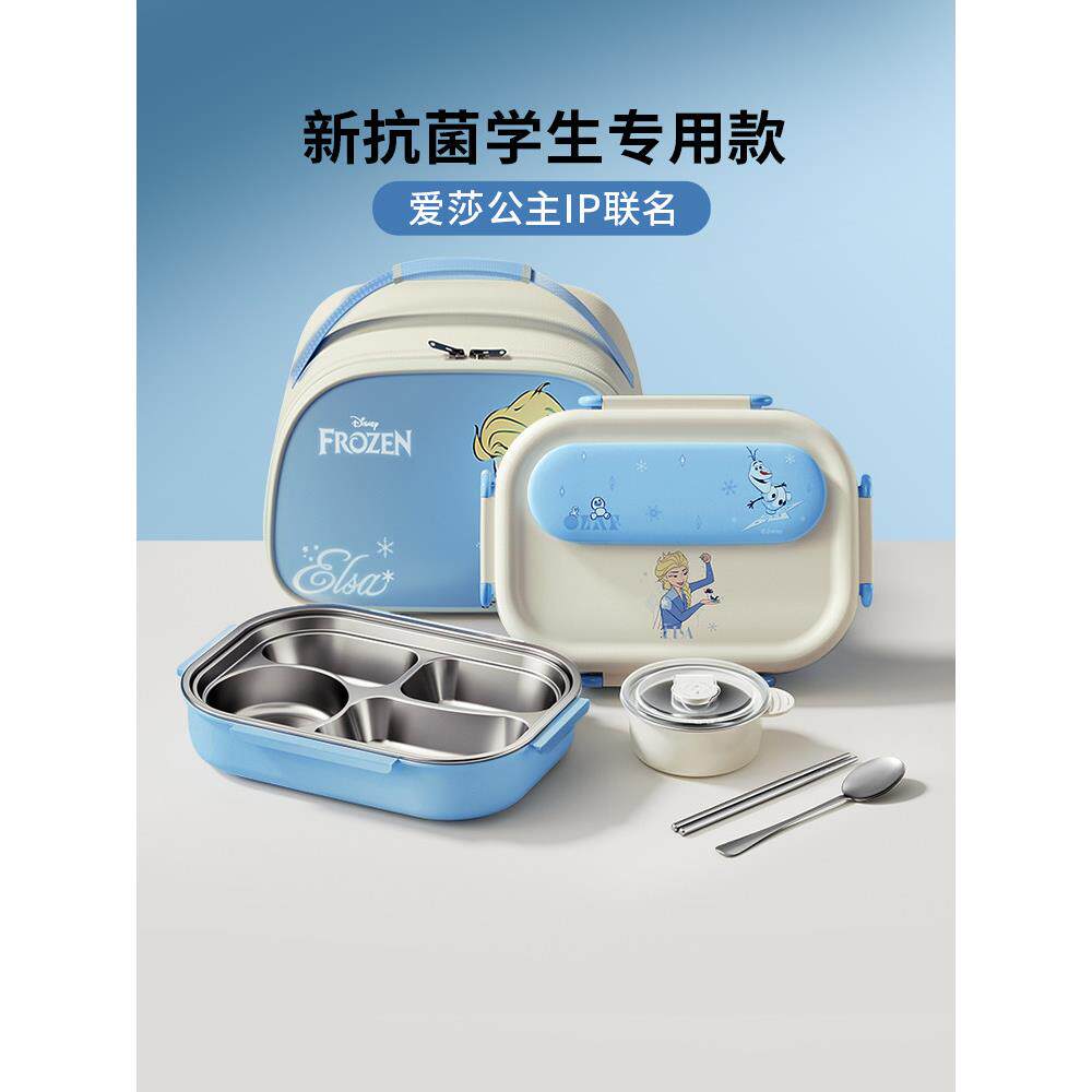 Ymer儿童保温饭盒小学生上学专用食品级不锈钢一年级分格便当盒碗
