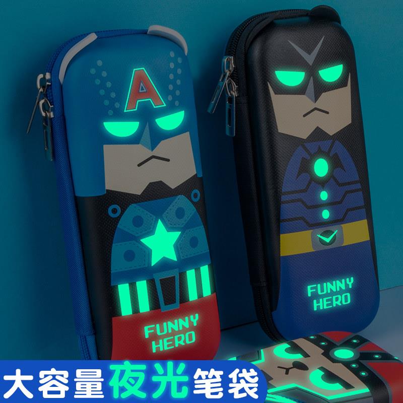 夜光大容量笔袋2021新款流行可爱网红铅笔袋男孩子小学生文具袋幼