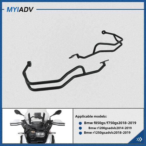 适用于Bmw f750g摩托车车把防撞条护手护手方向车把保护条