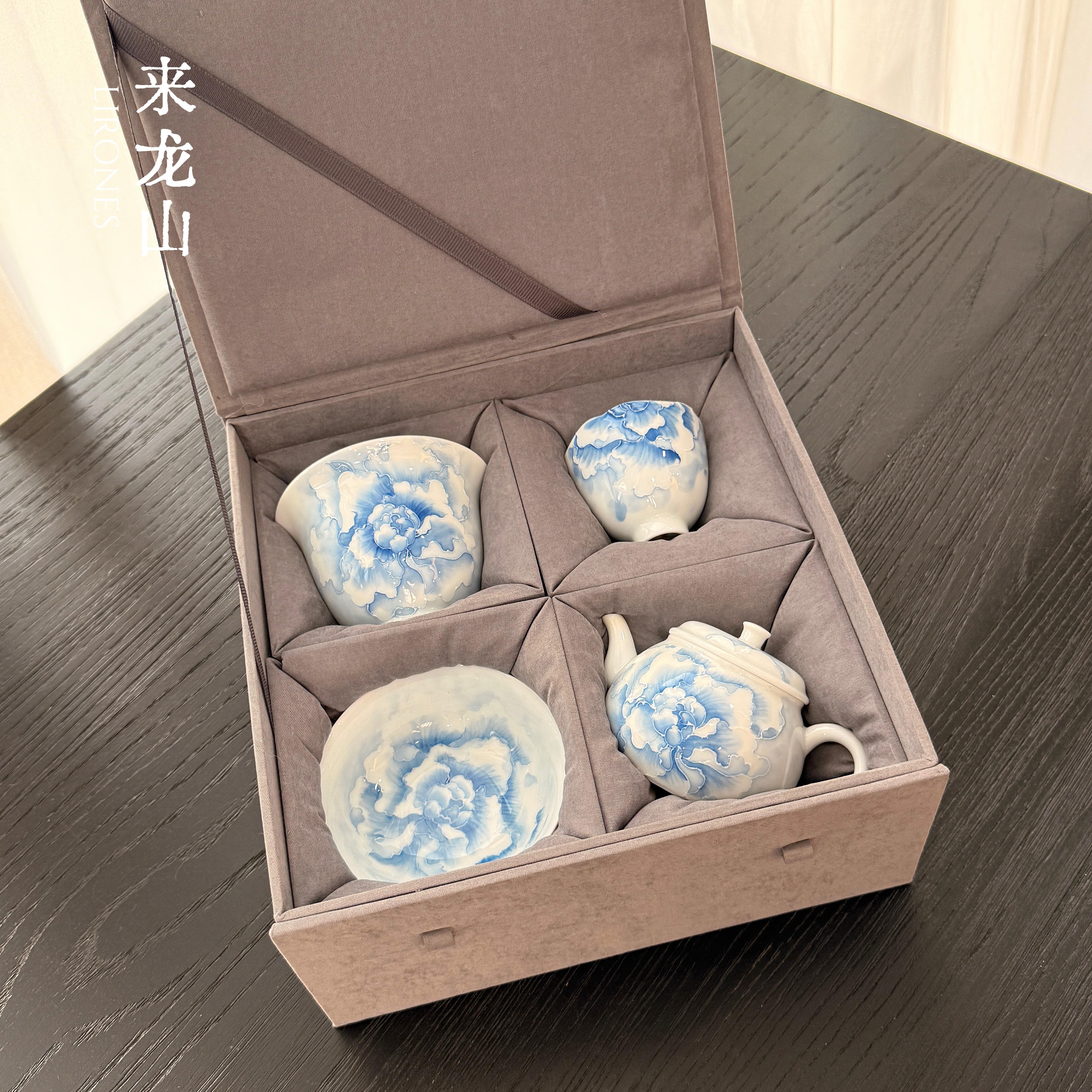 来龙山·青花瓷陶瓷茶杯手绘盖碗花卉纹蓝色礼盒套装家用送礼茶具