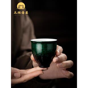 福州三坊漆巷陶瓷漆器非遗天然犀皮大漆主人杯纯手工家用高档茶具