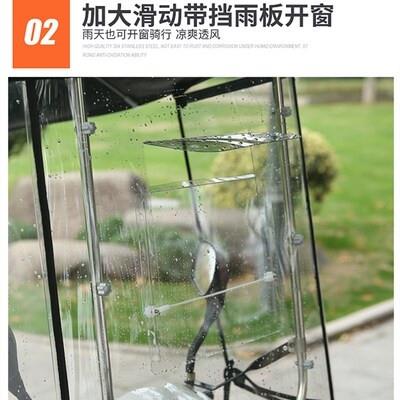 电动机车遮雨棚新款侧挡2019电动车防晒挡风罩加厚两轮遮阳伞篷