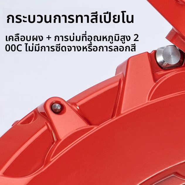 适用于深蓝Sl03/S07/L07卡钳罩轮毂刹车改装饰配件汽车用品专用