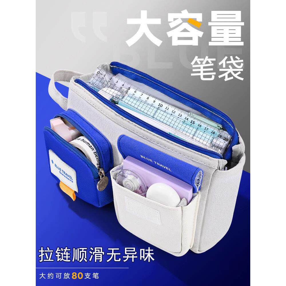 小学一年级男生文具盒高价值多功能高科技大容量简约2025新塑料简