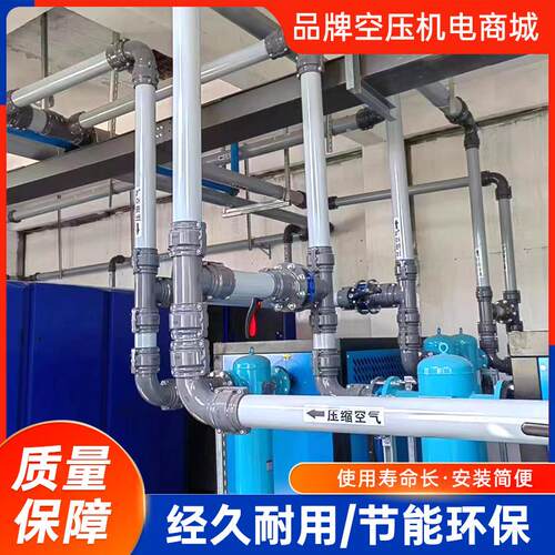 安耐特铝合金管道DN50压缩空气节能阳极氧化铝管厂房洁净空气管道