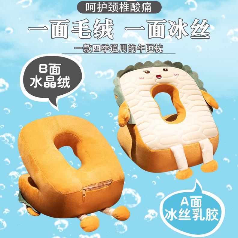 午睡枕小学生午休趴枕办公室午睡神器桌上儿童趴睡枕女生睡觉抱枕